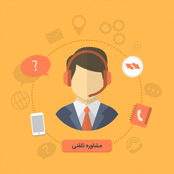 خدمات توسعه نرم افزار